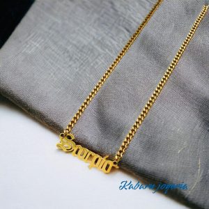 Collar acero inoxidable signo zodiacal Scorpion