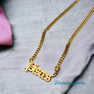 Collar acero inoxidable signo zodiacal Piscis