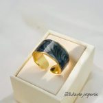 Anillo ajustable dorado acero inoxidable retro